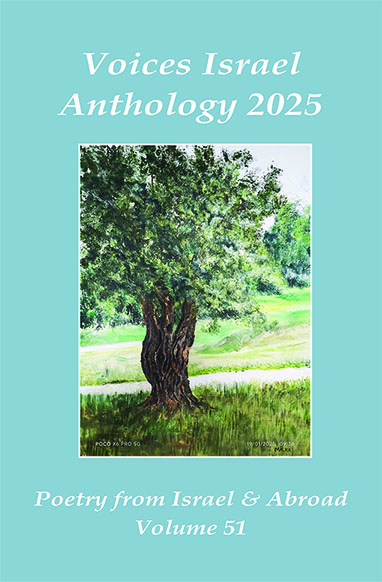2025-front-cover-for-website